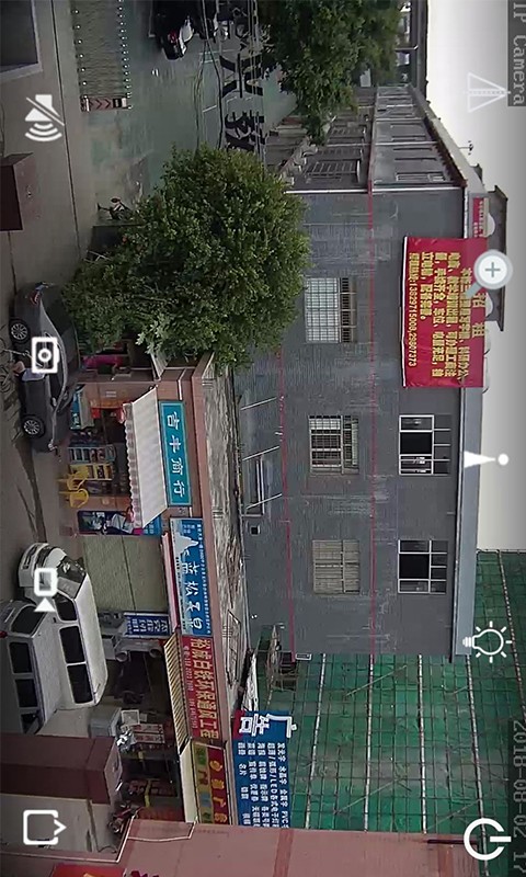 lwscam攝像頭軟件app v3.0.71 安卓版 3