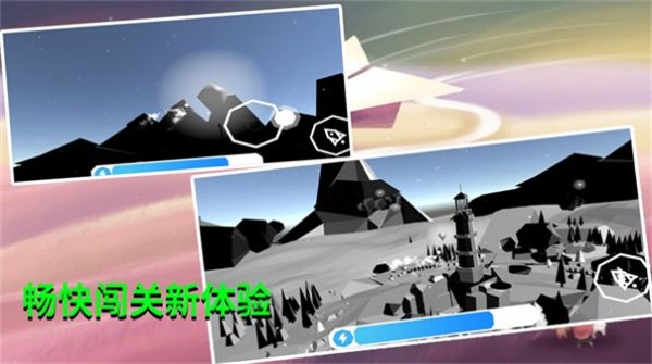 美夢(mèng)空間 v1.0.3 1