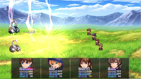 在異世界打怪的修仙者 v1.82 2