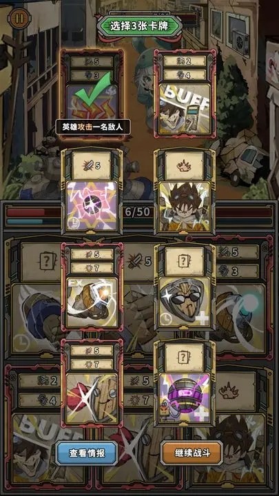末日勇闖魔物娘巢穴 v1.01 0