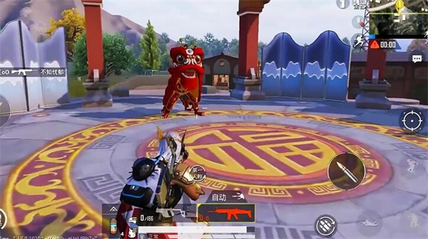 吃雞百人戰(zhàn)爭 v1.2 安卓版 0