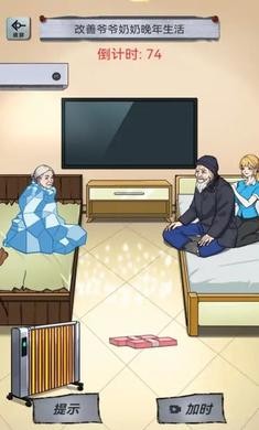 午夜檔案 v1.0.3 0