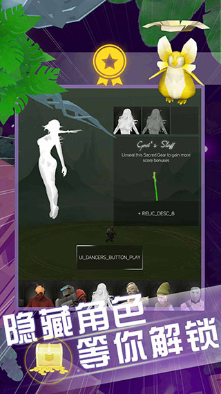 空中旅人 v2.3.0 2