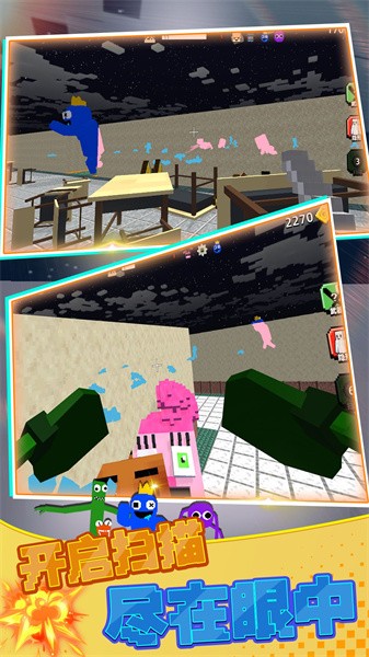 黑暗密室神奇逃脫 v2.12.12 安卓版 1