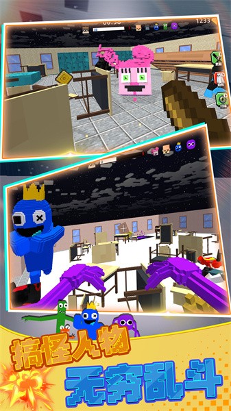 黑暗密室神奇逃脫 v2.12.12 安卓版 0