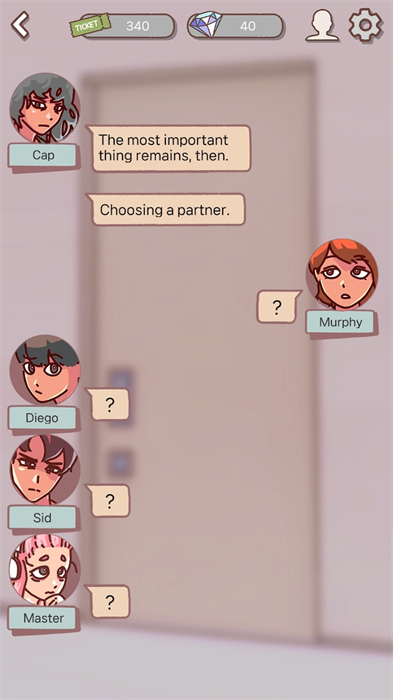 如何才能得到它 v1.0.5 安卓版 0