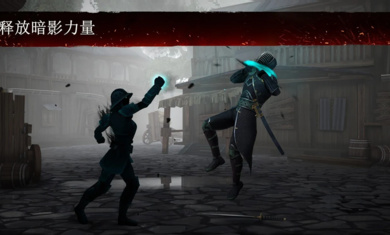 暗影格斗3體驗服 v1.37.1 安卓內測版 1