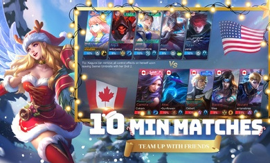 無盡對決外服版1