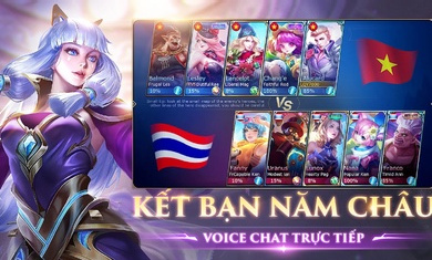無盡對決越南版(Mobile Legends: Bang Bang VNG)4