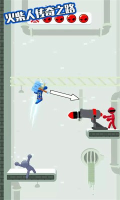 火柴人傳奇之路 v1.0.0 1