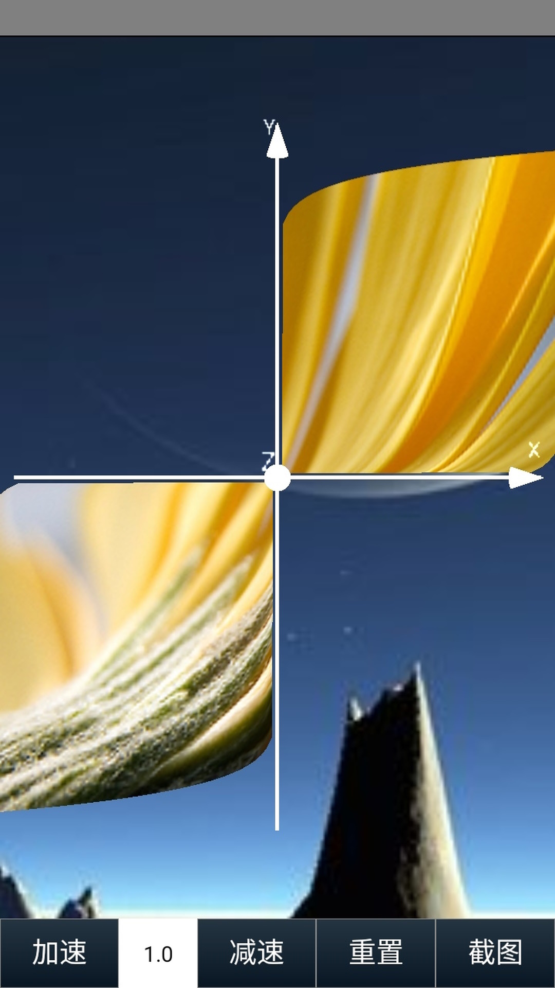 動(dòng)聽筆記app v1.9.4.5 安卓版 2