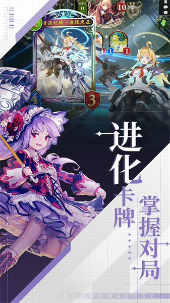 影之詩uc客戶端 v4.4.0 安卓版 1