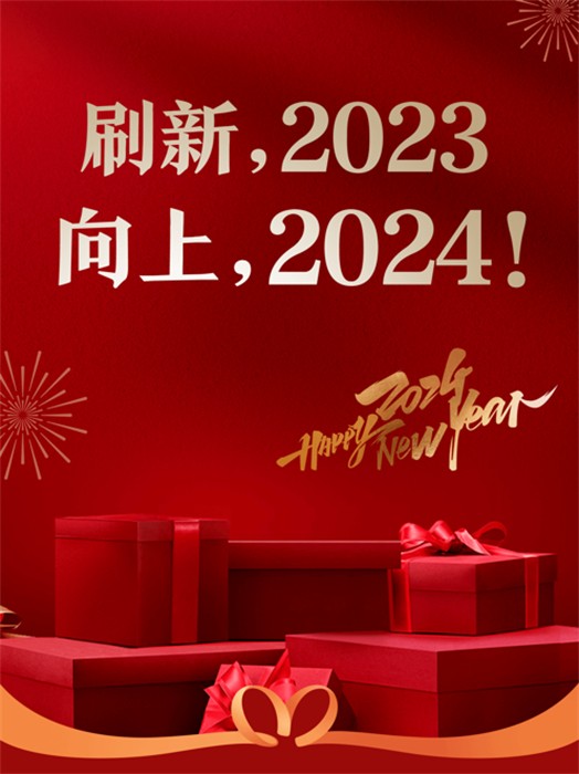 蘇寧易購ipad版4