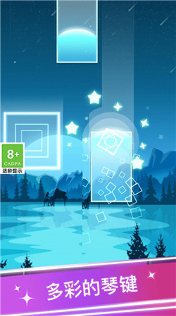 寶寶愛彈鋼琴 v1.5.6 安卓版 0