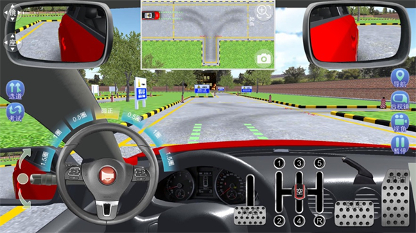 駕考家園ios版 v7.00 iphone手機(jī)版 5