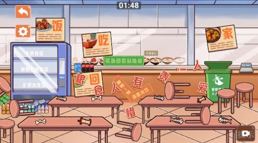 超級(jí)解壓收納館 v1.1 0