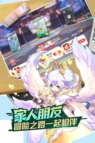 口袋覺醒 v3.1.0.89811 3