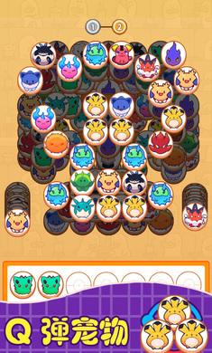 解壓大合集 v1.0.0 安卓版 0