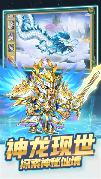 葫蘆娃qq登錄版本0