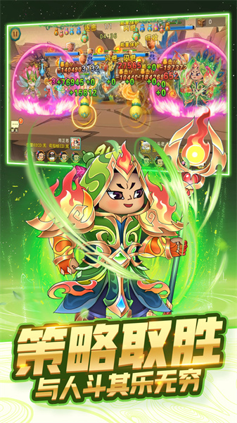 葫蘆娃qq登錄版本1