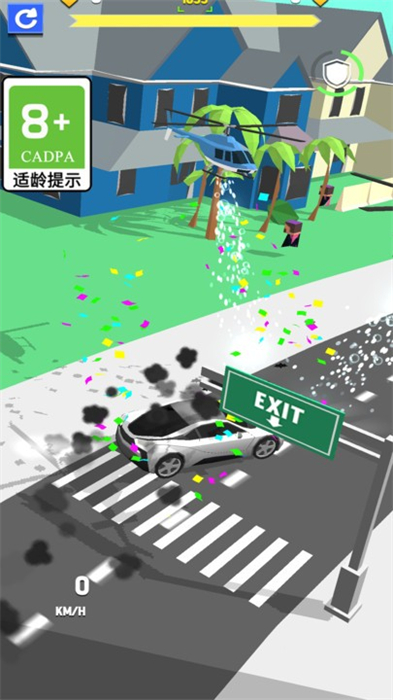 冤家路窄 v1.0.1 安卓版 1