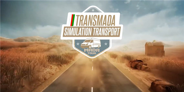 運輸模擬器 v0.2 3