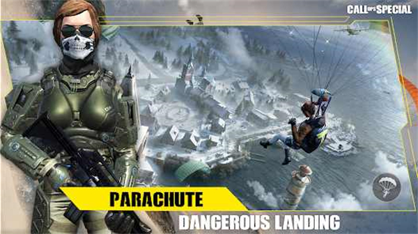 特殊現(xiàn)代使命召喚 v3.6 安卓版 3