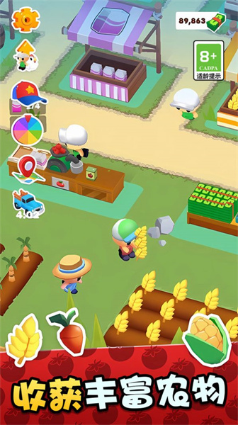 云打工日記 v1.0.0 安卓版 0