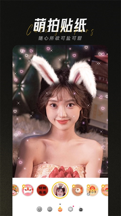 相機360蘋果版 v10.02.08 官方iphone版 0