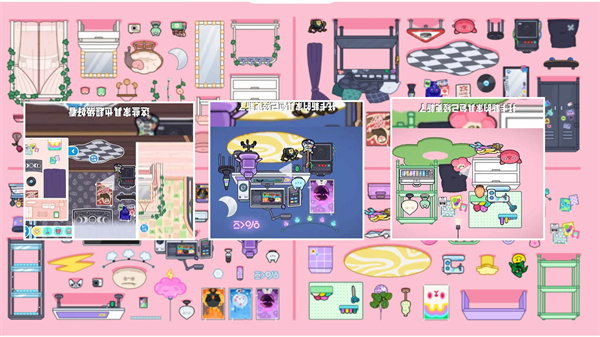 我的小鎮(zhèn)超市商店(托卡城市小小世界) v2025.05.13安卓版 2