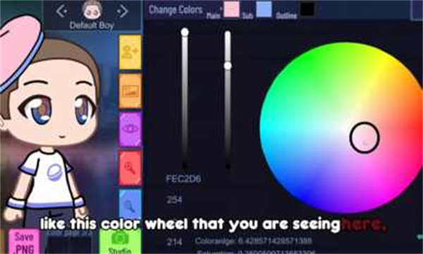 加查幻想 v1.1.0 安卓版 1