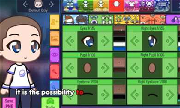 加查幻想 v1.1.0 安卓版 3