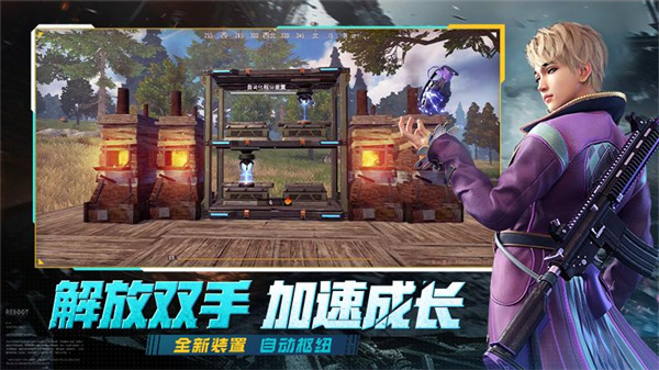 王牌戰(zhàn)爭(zhēng)華為賬號(hào)登錄版 v13.3 安卓版 2