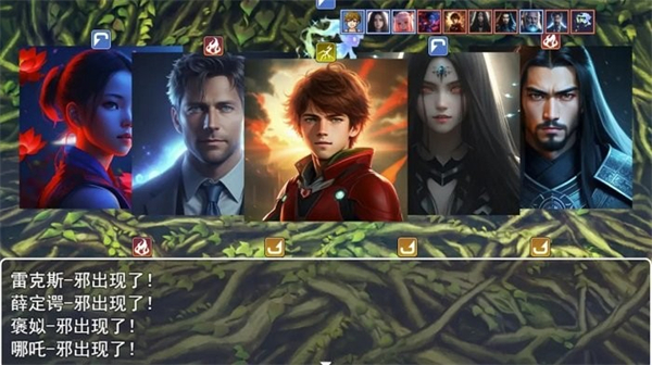 拯救公主無(wú)限循環(huán) v2.07 安卓版 1