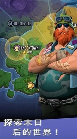 喪尸爆破小隊(duì) v1.4.0 安卓版 1