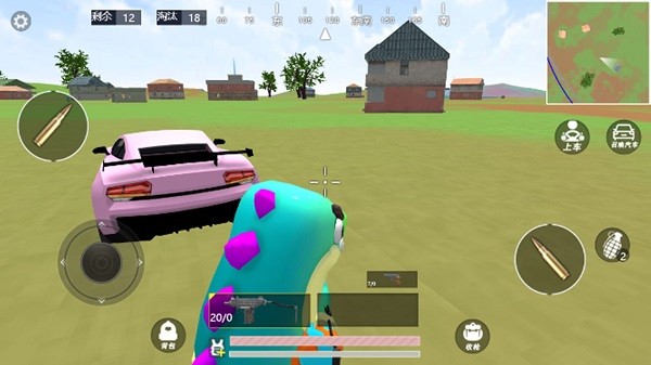 吃雞派對(duì)大師 v1.0 安卓版 0