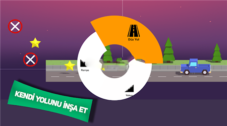 走自己的路 v0.9 安卓版 0