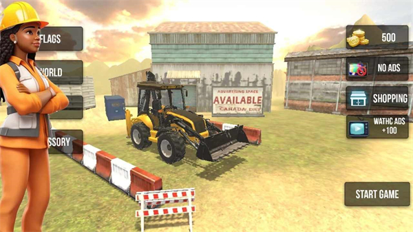挖掘機(jī)模擬器 v1.0 安卓版 2