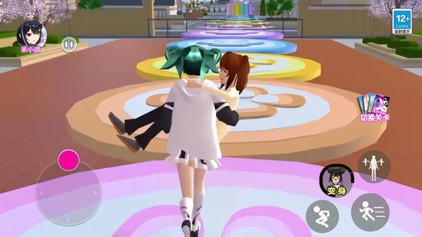 跑酷達(dá)人就是我 v1.0 安卓版 1