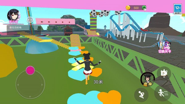 跑酷達(dá)人就是我 v1.0 安卓版 2