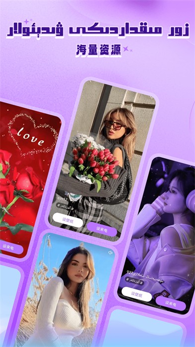 serdax v3.6.1 安卓版 0