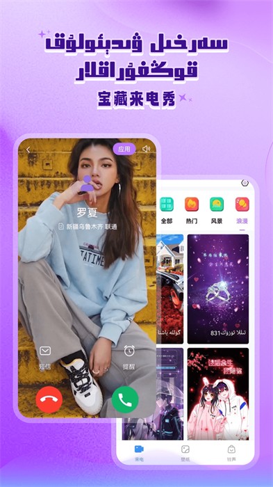 serdax v3.6.1 安卓版 2