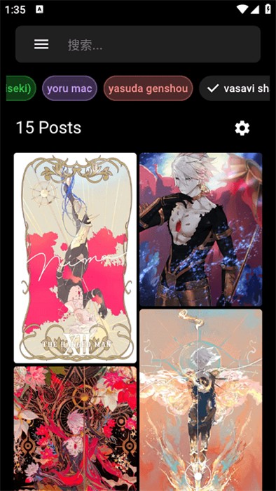 boorusama v3.19.0 安卓版 0