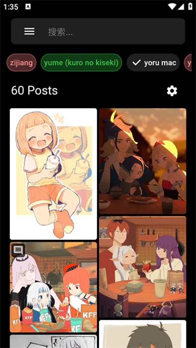 boorusama v3.19.0 安卓版 2