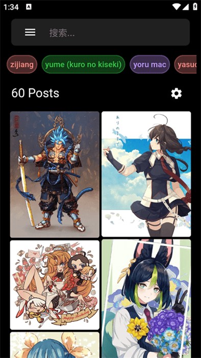 boorusama v3.19.0 安卓版 1