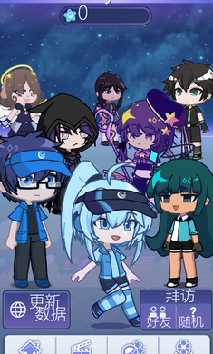 扭蛋人生2國際服 v0.95 安卓版 1