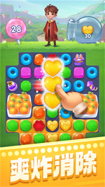 賓果消消消手游百度版 v8.36.0.1 安卓版 0