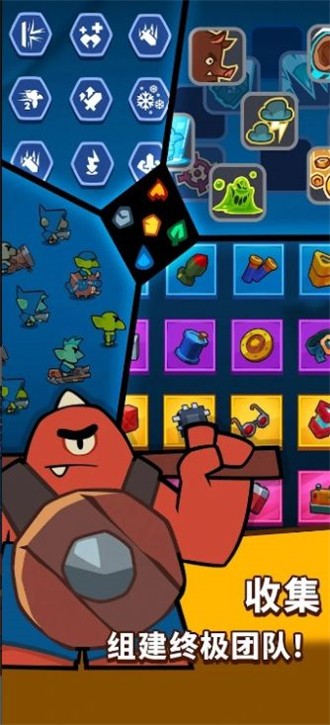 暴徒與哥布林 v0.6.2 0