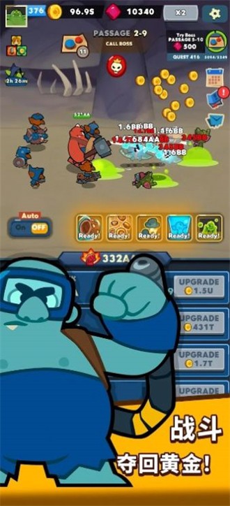 暴徒與哥布林 v0.6.2 2