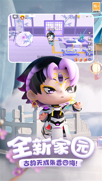 全民泡泡超人 v2.12.1 安卓版 2